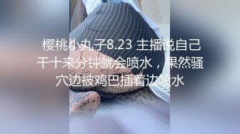 ✿软糯甜美小淫娃✿极品反差小母狗〖bia叽兔〗JK小象震动棒插B跳舞 狐狸尾巴肛塞捆绑鞭打自我调教 极度淫骚