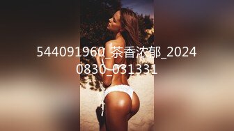 ADN-425 盛夏在冷氣壞掉的辦公室中和心儀的女上司爆汗SEX。 三宮椿