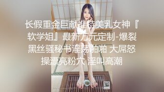 国产AV 天美传媒 TM0044 女友叫醒的正确方式