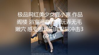 泰国OF福利博主Juju_swing （juju_swing）onlyfans高清原档资源合集 (52)