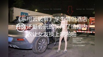 美女多P 被几根大鸡吧连续轮流输出 呻吟不停 口爆黑祖宗 被射了一奶子精液