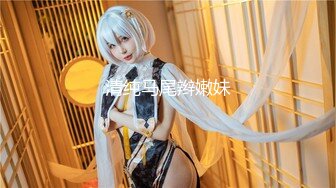 XKG074 珠珠 清纯少女秒变磨逼蹭屌淫娃 星空无限传媒