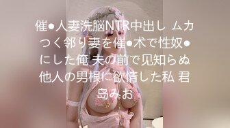 一本道 030421_001 親父に寝取られた俺の彼女 来栖ちゃこ