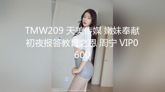 最新2024极品反差淫妻！白皙眼镜良家少妇【地方姐姐】私拍②，野战居家各种性爱露出无套内射，抱起来肏到高潮抽搐 (13)