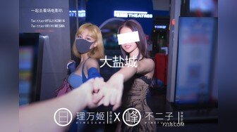 【新片速遞】 大屁股人妻少妇露脸让大哥开启草嘴模式，深喉给力后入干大屁股，激情上位揉捏骚奶子挤出奶水，激情又刺激[1.45G/MP4/02:02:30]