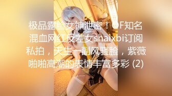 公子哥大戰美容院巨乳風騷老闆娘全紀錄第四部