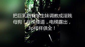 给骚屄止痒