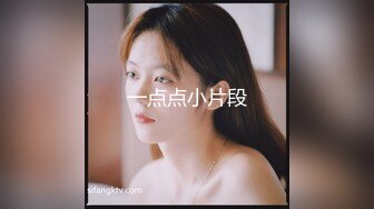 介绍给爱性爱的丰满G罩杯女儿