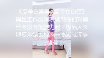 STP25050 【美女落九川】高颜值20岁，活力美少女，掏出大奶子揉捏，圆润大肥臀脱下内裤，中指扣入粉穴，跳蛋塞入高潮流出白浆