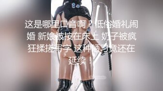 性冷淡大屁股老婆