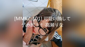 IPX-269 究極の乳フェチマニアックス 益坂美亜 100cm天然Jカップを味わい盡くすオール乳発射の極楽デカパイフェチAV！