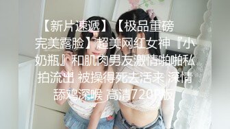 办公楼女厕全景偷拍美女同事的多毛小嫩鲍