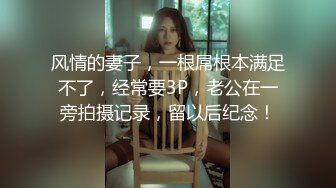 ☆★2024年新人最嫩的妹子【汇子】小萝莉~刚成年，奶子刚发育，楚楚可怜的小眼神真让人遭不住，上下都超级粉，必看！ (3)