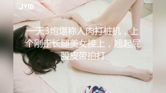 【新片速遞】2022-3-4【熟女探花】专门喜欢搞熟女，撩起裙子一顿摸，骚女还挺享受，双腿肩上扛猛怼，翘起屁股扶着JB深插浪叫