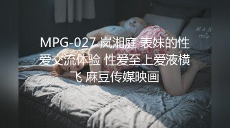 天美传媒 tmw-105 台韩混血儿海滩约会-金宝娜