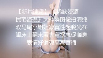 直击顶级淫乱盛宴！推特网红九头身极品女神【Eve_S8899】超强精液收集器，多男多女群P圣水调教玩出高端 (1)