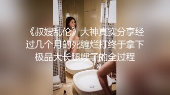 【搞黄第一名】大学生嫖妓，苗条小少妇，美腿蜜桃臀，掰开舔逼爽的颤抖，激情爆操爽歪歪！