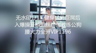   绝对真实乱伦妈妈计划34——意料之外的一次收获