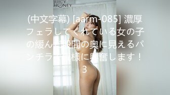 STP31145 颜值夫妻赚钱还债！5小时自慰操逼！跳蛋双洞齐塞，大奶乳交足交，肥臀骑乘位，掰开骚穴特写 VIP0600