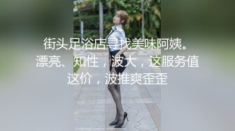 STP26890 网红学妹极品露脸00后淫荡美少女▌恬恬 ▌剧情骚话被儿子同学操喷 意淫阳具速插嫩穴 美妙性交快感 VIP0600