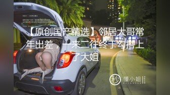 蜜桃影像传媒 PMC355 性感少妇绝顶高潮无数次 米欧