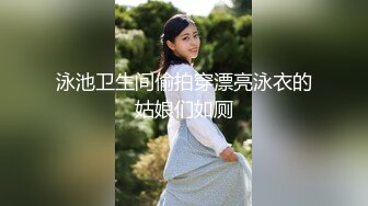 【新片速遞】  巨乳女友一边自慰一边被调教！仙女躺在你面前，你会做什么？