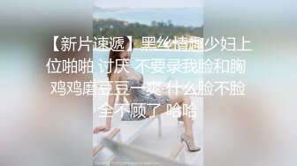 超顶级91绿帽人妻肥臀骚妇【成都夫人】私拍，户外天体露出，与多名单男群P双管齐下前后夹鸡，相当耐肏 (6)