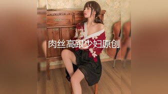 【新片速遞】七月新流出原版电子厂❤️极品黄衣小美女看到了什么 露出这么惊讶的表情