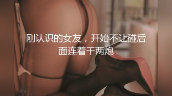 自录无水~丝袜熟妇~P3【麻辣小少妇】露脸了~淫声浪语~爸爸操我~丝袜美足~道具自慰~水润多汁【22V】 (6)