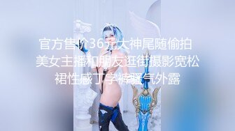 MD-0165-6_少年阿賓第二季篇章六：新母女關係90年代經典情色文學改編官网沈娜娜