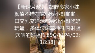 保安发现业主和别的男人奸情忍不住自己也和他在床上偷情互艹(3) 