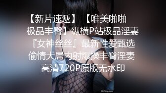 纹身女郎被约到酒店里面大战双男，露脸口交