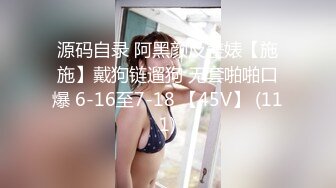 3月最新酒店偷拍 憨厚小伙被鸡婆敲诈多收两千多块，不给钱堵着不让走 仙人跳啊