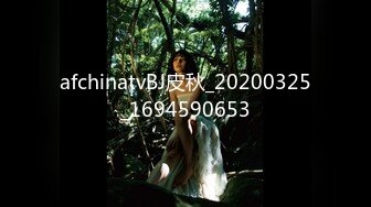 《极品CP✿魔手✿外购》经济型集体公寓女厕三机位全景偸拍各种学生和上班族小姐姐熟女方便，意外收获小情侣厕所躺平造爱