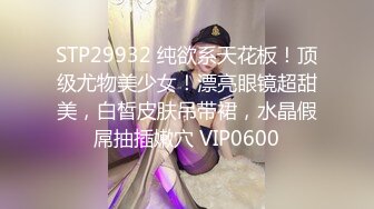 扣扣传媒 91Fans QDOG022 肏熟睡中的女室友 小敏儿