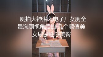 商场女厕近距离偷窥时髦美女的大黑鲍