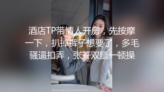 SP站 高颜值嫩逼小美女A-Mei【22V】 (11)