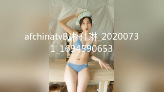 美乳尤物『昆娜』感谢祭 宅男梦幻女神唯美福利被粉丝玩弄身体