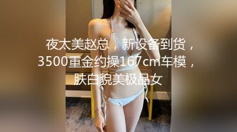 日常更新2023年10月19日个人自录国内女主播合集【166V】 (127)