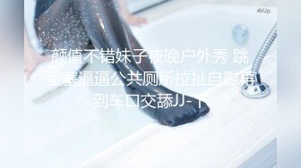 长得像某女星脸蛋魔鬼身材的极品外围女和大款干爹啪啪呻吟刺激