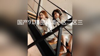 哇，100%心动女神【Elena】这水喷得，可以直接用来洗脸了，爆乳~浴火焚身~错过拍大腿，身怀绝技 (3)