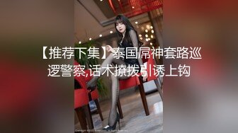 校花级美女丝袜制服情趣诱惑，全程露脸陪狼友嗨