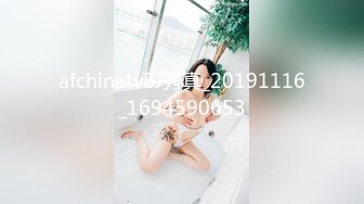 淫乳女神〖下面有根棒棒糖〗性感黑丝高跟小母狗 性感蜂腰蜜桃臀美腿尤物极度淫骚