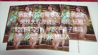 元气少女来到大城市 用身体抵扣房租被干到娇喘连连