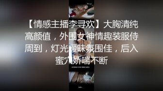 【本站独家赞助麻豆传媒】辣妹纹身师硬上男顾客