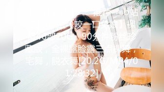 亨利夫妇【顶级性爱❤️绿意盎然】极品美娇妻『亨利夫妇』邀单男操黑丝淫妻 猛烈抽插 口爆吞精 感谢您的蛋白质