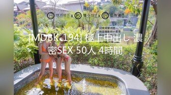 大陆草根艳舞团 07