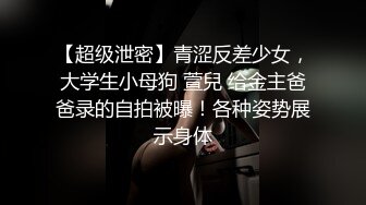 【新片速遞】 淫乱3P前后夹鸡，激情爆操❤️❤️少妇彻底失心疯，爽到神志不清！