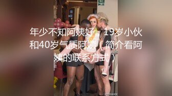 果冻传媒 91kcm-139 淫荡名媛在我床上自慰-莉娜