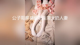 RAS-057兄弟再次照顧我女友